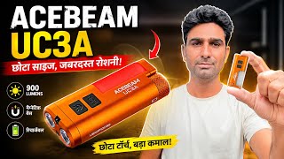 ACEBEAM UC3A Review 🔥 900 Lumens Rechargeable Mini EDC Flashlight | Best Pocket Torch 2026
