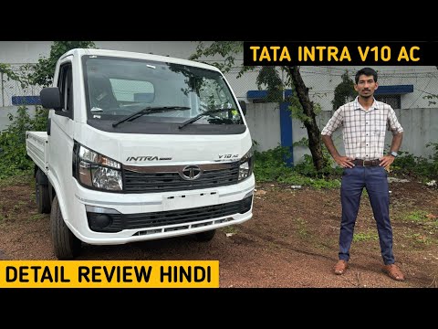 Tata Intra V10 AC