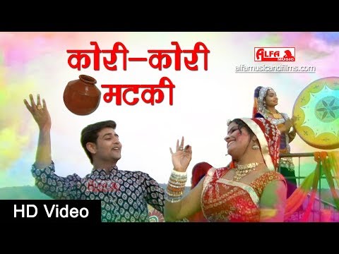 rajasthani-holi-song-|-kori-kori-mataki-|-full-video-song-|-hd-|-marwadi-video
