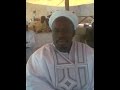 Bakawsu fofana   gammo 2012