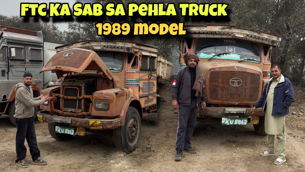 Ftc 0063 walu ka sab sa pehla Truck😳|| Aj b working Condation mai 🥰