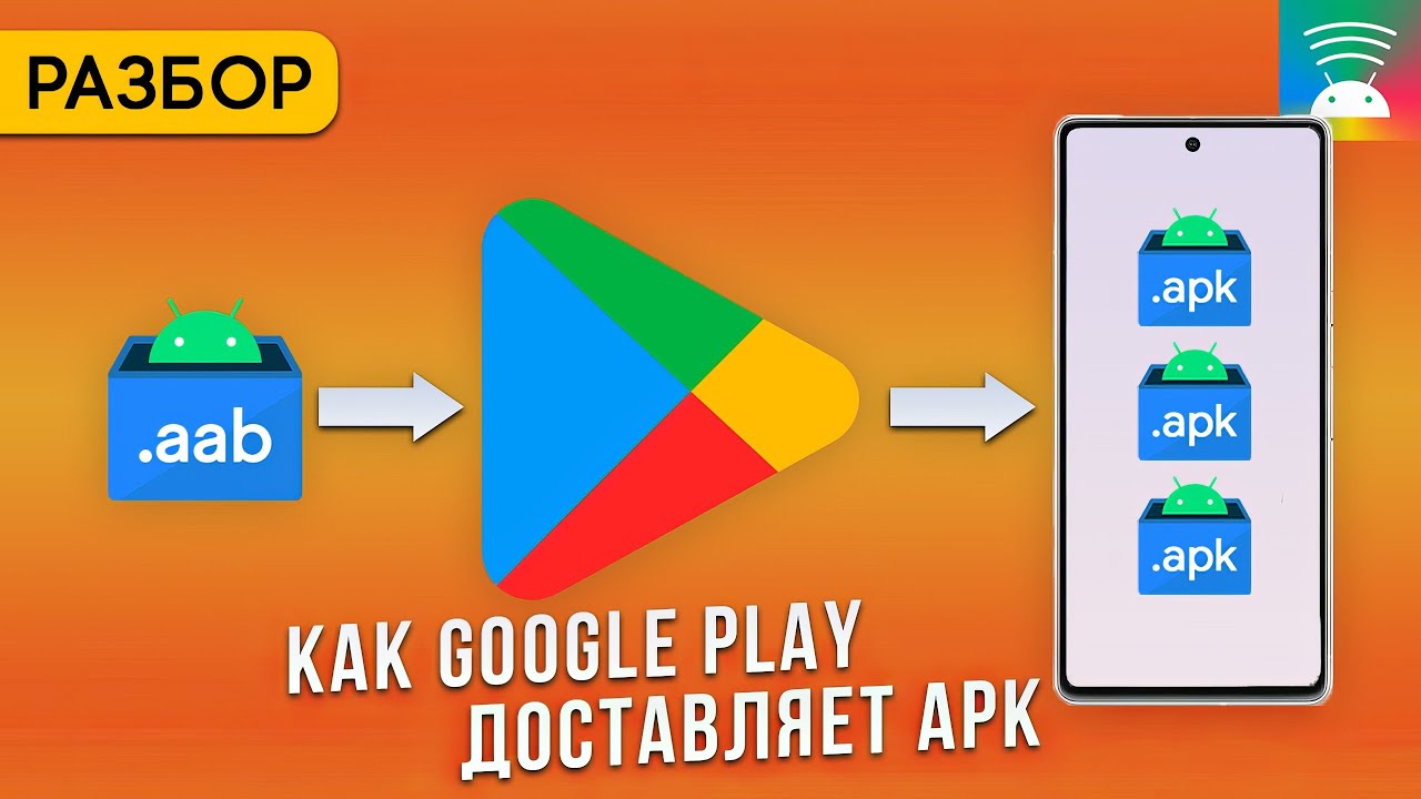 preview_player