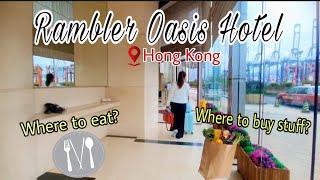 Staying at Ramber Oasis Hotel, Tsing Yi, Hong Kong l  Diolola BG Fam Vlog l Hong Kong Vlog