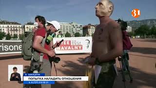 Холодный прием: Путин и Байден встретились в Женеве