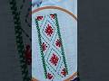 basic stitch hand embroidery/🍁🪡#shorts #embrodering #art #haterkaj