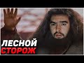 СТРЕЙ ПОКОЛЕНИЯМИ ЗАЩИЩАЕТ ЭТИ ЛЕСА | УСАТЫЙ ОХРАННИК I ПАТЧ 7.27 I Лучшее со Stray228 Стреем