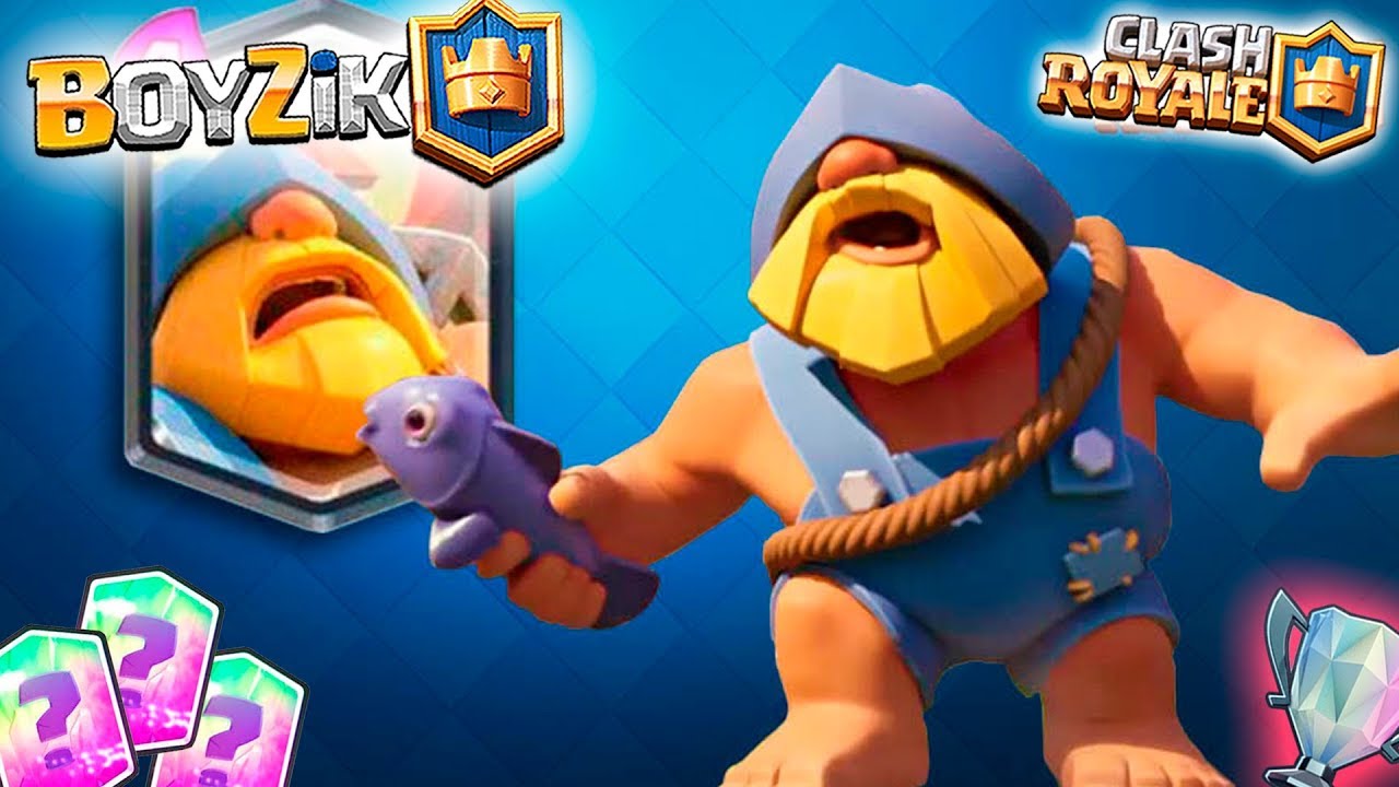 🔴 ИГРАЮ испытание БОЛЬШОЙ УЛОВ 👍 Clash Royale от BOYZiK ( Бойзик ) 🔥