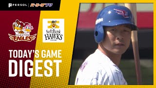 2021年6月26日 東北楽天対福岡ソフトバンク 試合ハイライト