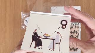 【文房具購入品】マスキングテープなどのご紹介