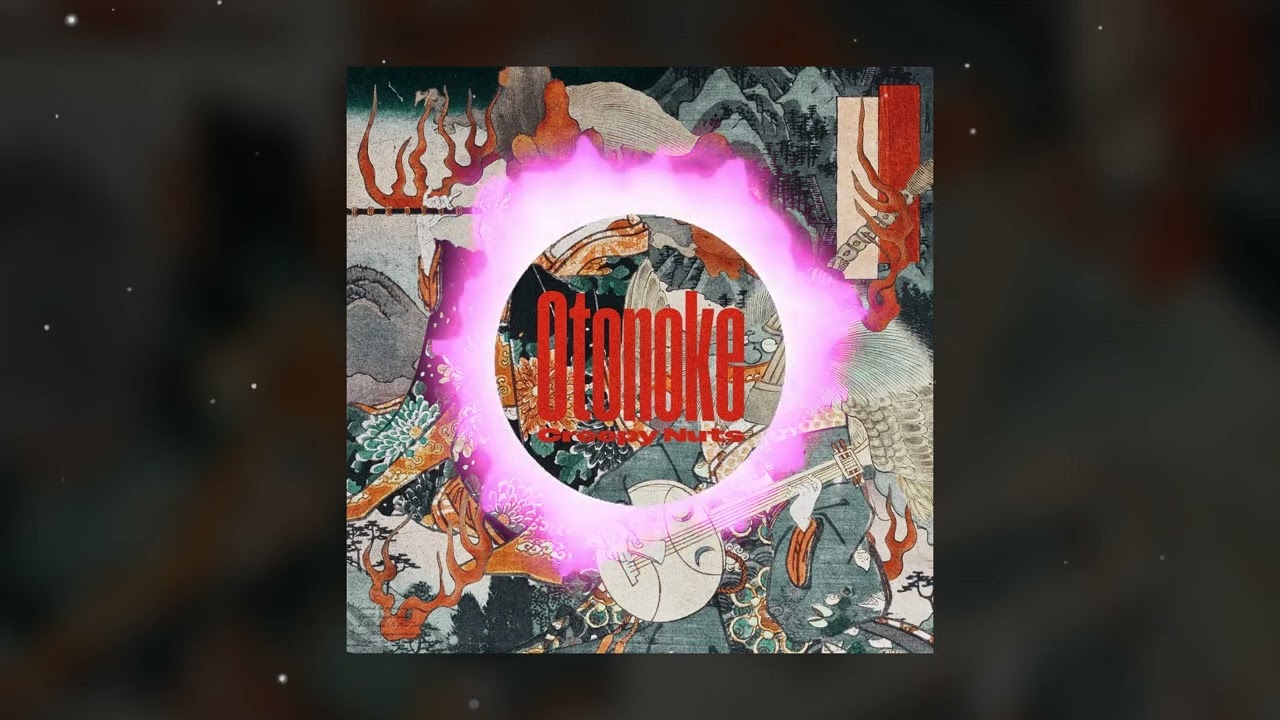 廃盤レア品】Creepy Nuts Otameshi Sampler CD-R 廃盤レア品】Creepy