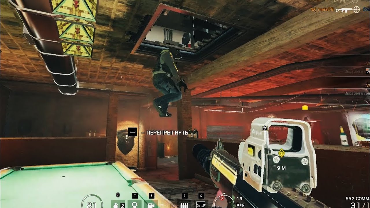 TCR6: Siege. MiniMovie assorted #47