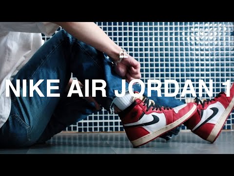 【ただAJ1を履く動画】ナイキ　エアジョーダン1 をただ履いて脱ぐだけの動画です。NIKE AIR JORDAN 1 スニーカー　パンツは今後の配信で紹介致します。retro high og