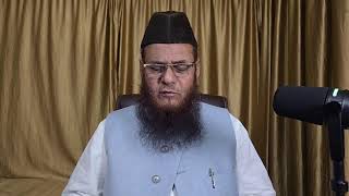 Bulugh al-Maram 77 - Shaikh Ashfaq Salafi - Kitaab ul Haj  - کتاب الحج