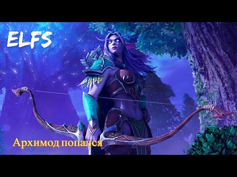 Видео: Последняя битва человечества | Warcraft III Reforged