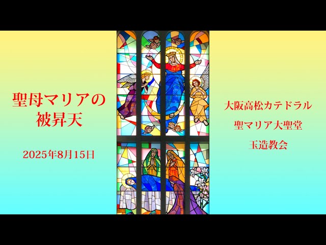 希望を持って、サンダルをすり減らして - YouTube