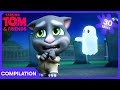 Talking Tom - هل قابلت شبحاً حقيقياً؟ 👻 | WildBrain أطفال | WildBrain أطفال