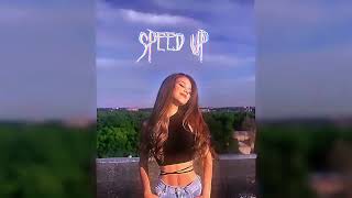 Вирус - Я знаю (speed up) exqurs