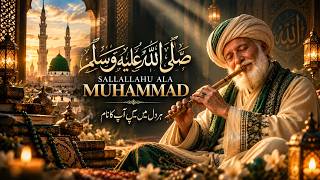 SALLALLAHU ALA MUHAMMAD ﷺ | Heart Touching Salawat | Peaceful Islamic Nasheed