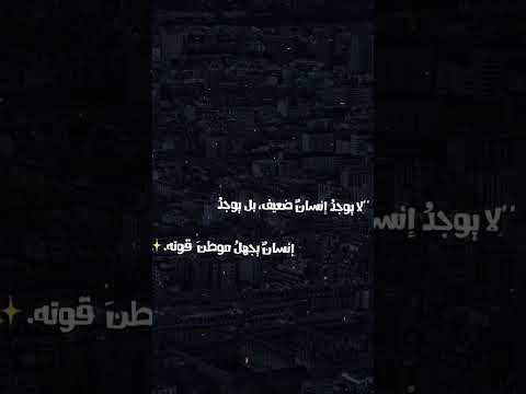ستوري فكرين فلوسي بالهبل 
