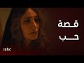 محمد علي رود هادي واسيا قصة حب درامية ونهاية صادمة 