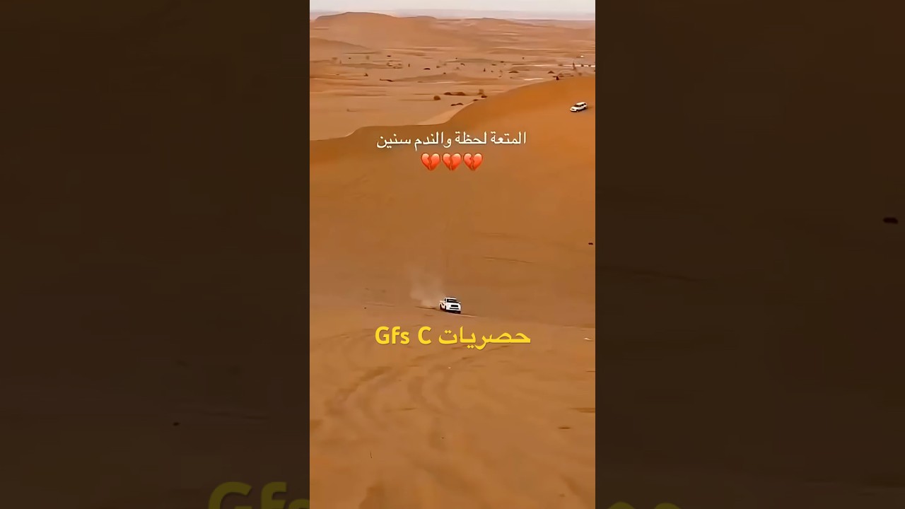 #حصري #automobile #كامري #كامري #محركات #اكسبلور #ترند #تيك_توك #explore#shortvideo#explore#viral#ne
