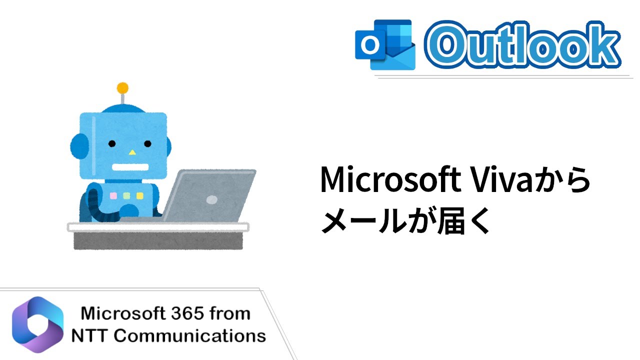outlook-microsoft-viva-youtube