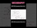 #shorts|#geography |#bssc|#bssccgl4
