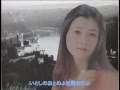 倍賞千恵子／ともしび