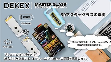 HƯỚNG DẪN DÁN CƯỜNG LỰC 3D MASTER GLASS QUINTESSENCE NHẬT BẢN-THAO TÁC DÁN IPHONE CHI TIẾT