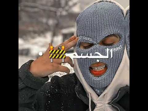 حالات واتس 2022 اغنيه دم بدم وعادي يعم 2022