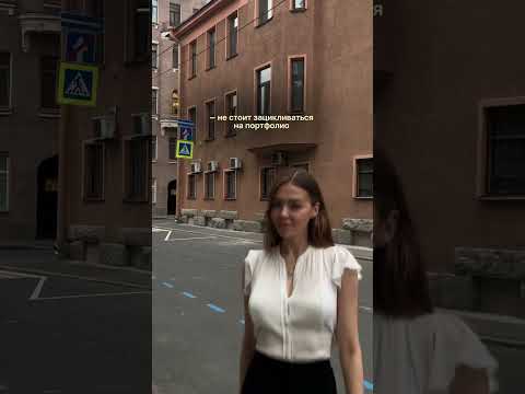⚡Как начать зарабатывать
