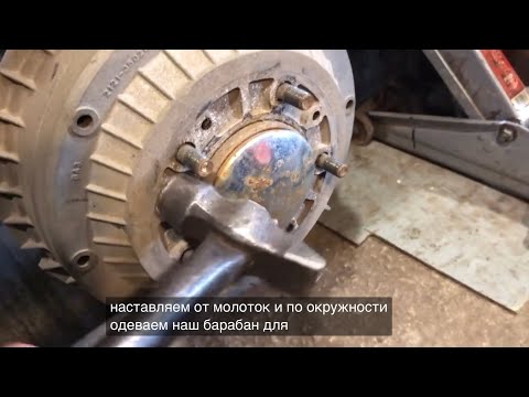 КАК БЫСТРО СНЯТЬ ТОРМОЗНОЙ БАРАБАН НА НИВЕ