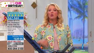 HSN | Teeter Inversion Fitness Solution Celebration 07.22.2018 - 07 PM