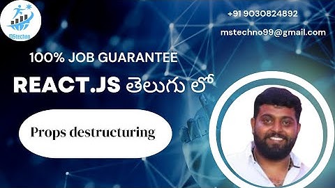 React Js tutorial -15 Props destructuring| React Js in telugu