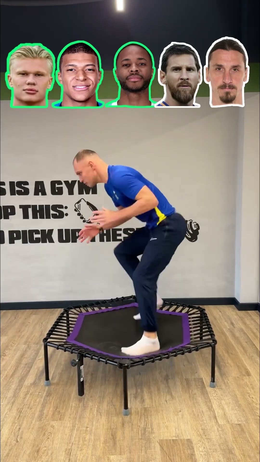 ❌JUMP HOW CHALLENGE?| WHO YOUR FAVOURITE FOOTBALLER??