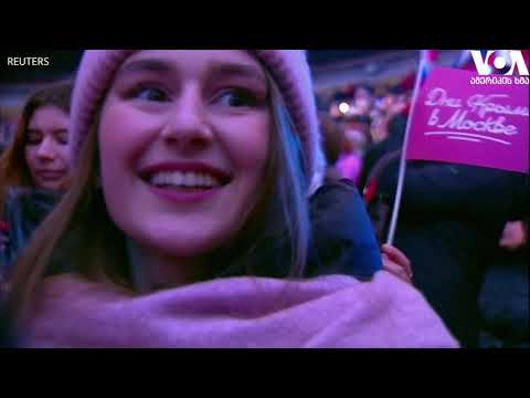 სტუდია ვაშინგტონი 12 04 21