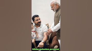 सांसद चन्द्रशेखर आजाद जी से मिलने पहुंचे पीएम #bhim army chif chandrashekhar azad nagina sansad bhim