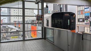 多摩都市モノレール　多摩センターから立川南【前面展望】通勤電車でGO！　2023年7月14日