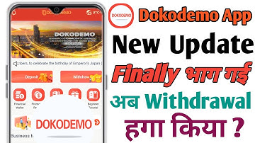 Dokodemo App Withdrawal Pending Solve | Dokodemo App New Update | Dokodemo App Kab Tak Chlega Real