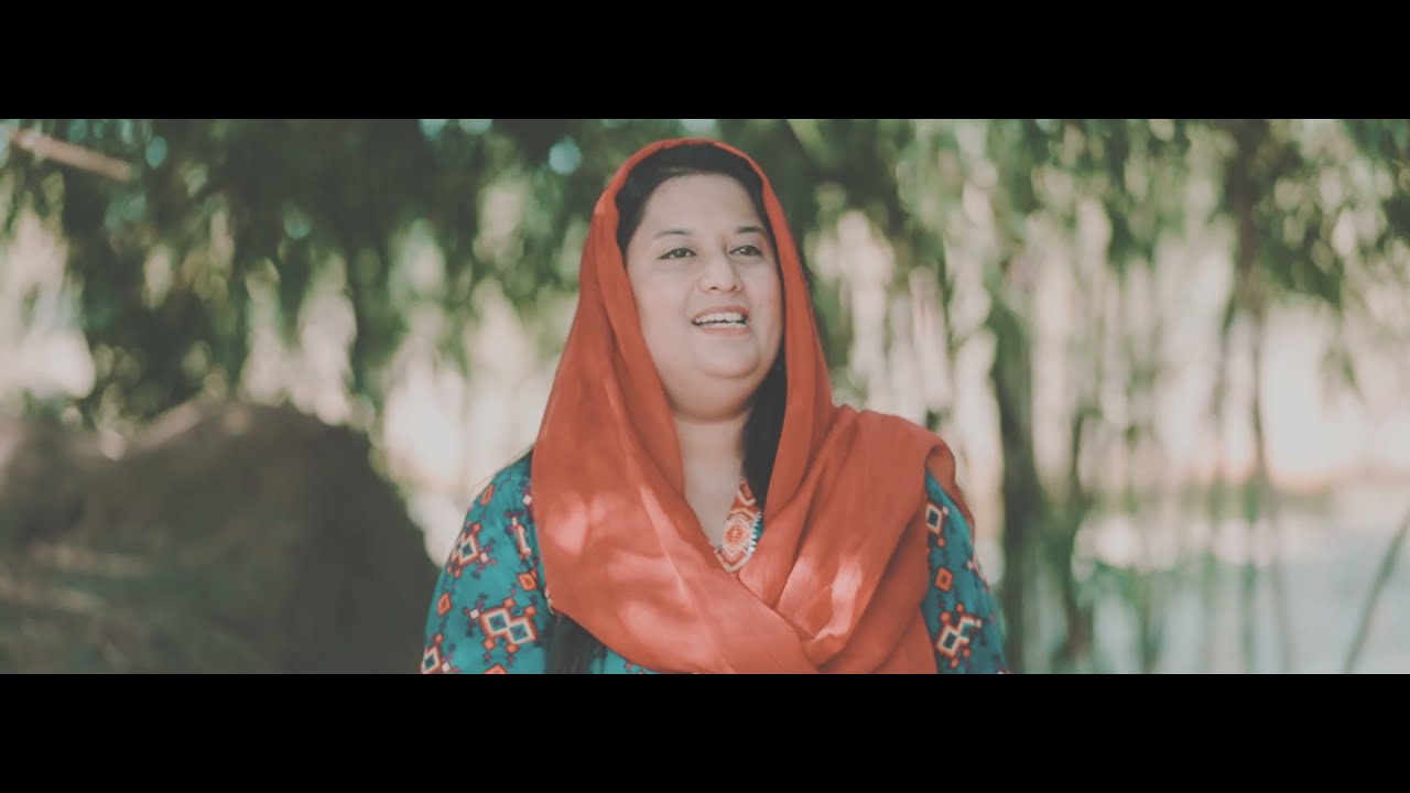 New worship song "Sadyan Zarortaan Nu" by Tehmina Tariq