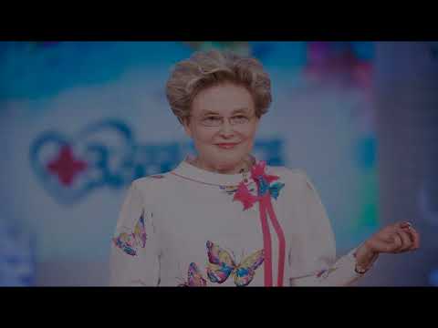 Елена Малышева О Старте Нового Проекта -Жить Здорово!