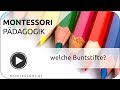 Montessori Pädagogik - welche Buntstifte für junge Kinder? | MONTESSORI-ONLINE.COM 💚