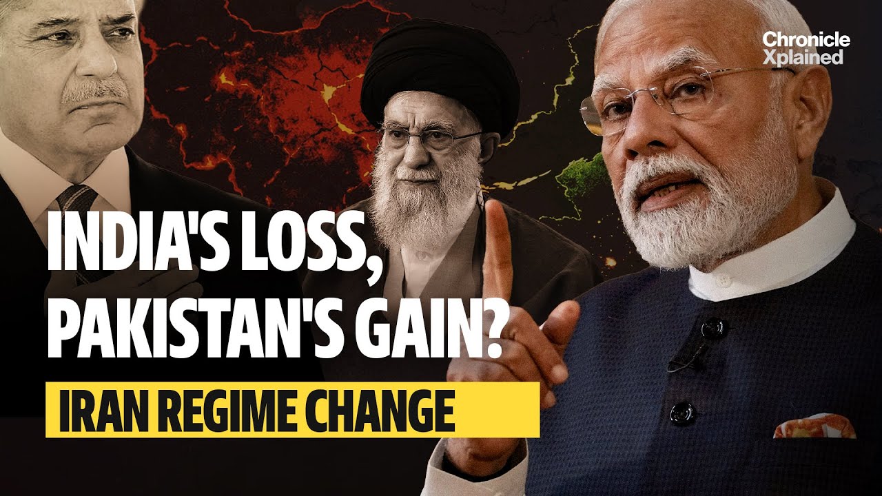 Iran Regime Change: Why India Loses and Pakistan Gains | TAC Xplained