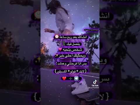 ١٩ يونيو ٢٠٢١