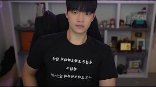 260825ㅣ세호않 나호않