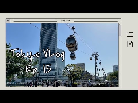 東京生活ep 15 女一人旅 橫濱散步之旅 Youtube