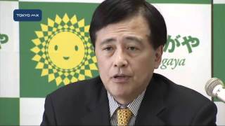 世田谷区・保坂区長　中部電力供給「自由化原則からは当然」