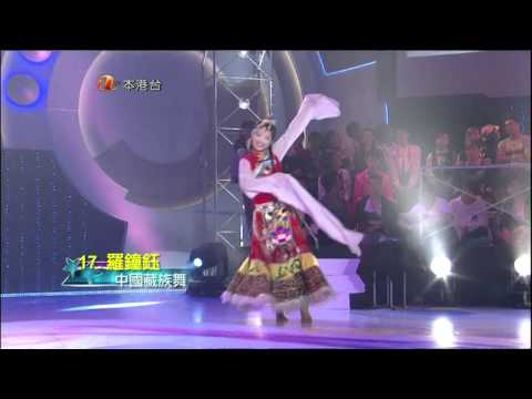 aTV《亞洲星光大道4 跳舞吧！》前奏~羅鐘鈺、吉川淳