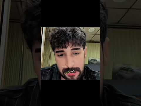 داليه تريد عقيل يخطبها اكسبلور النظافه لايك اهميه ترند اعتني ضحك المراه  شلتنا