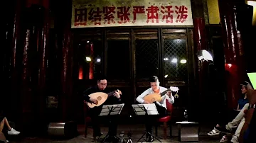 A Plaine Fong(T.Robinson)-Y&Z Lute Duo